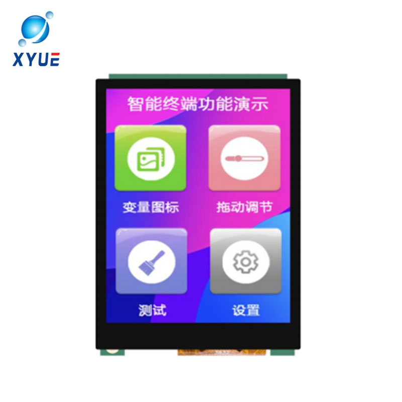Serial screen DS IPS TFT LCD Module for Intelligent Display Terminals