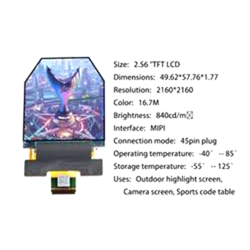 2.56 Inch High Brightness TFT LCD Display MIPI Interface