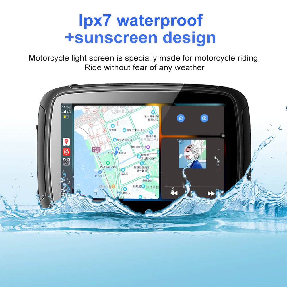 7-Inch Motorcycle Display Screen