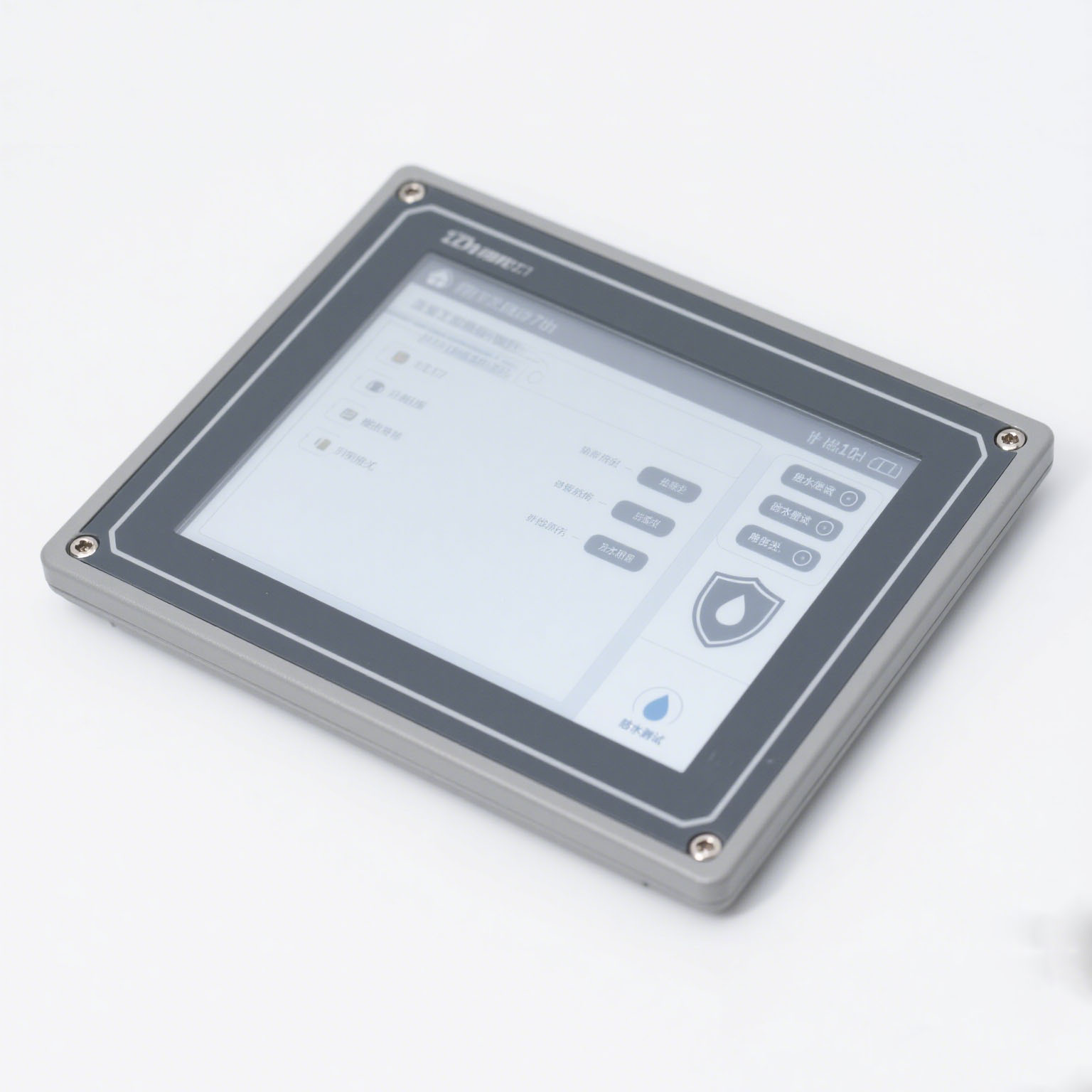 Industrial Touch Displays IP65 IP67 Waterproof