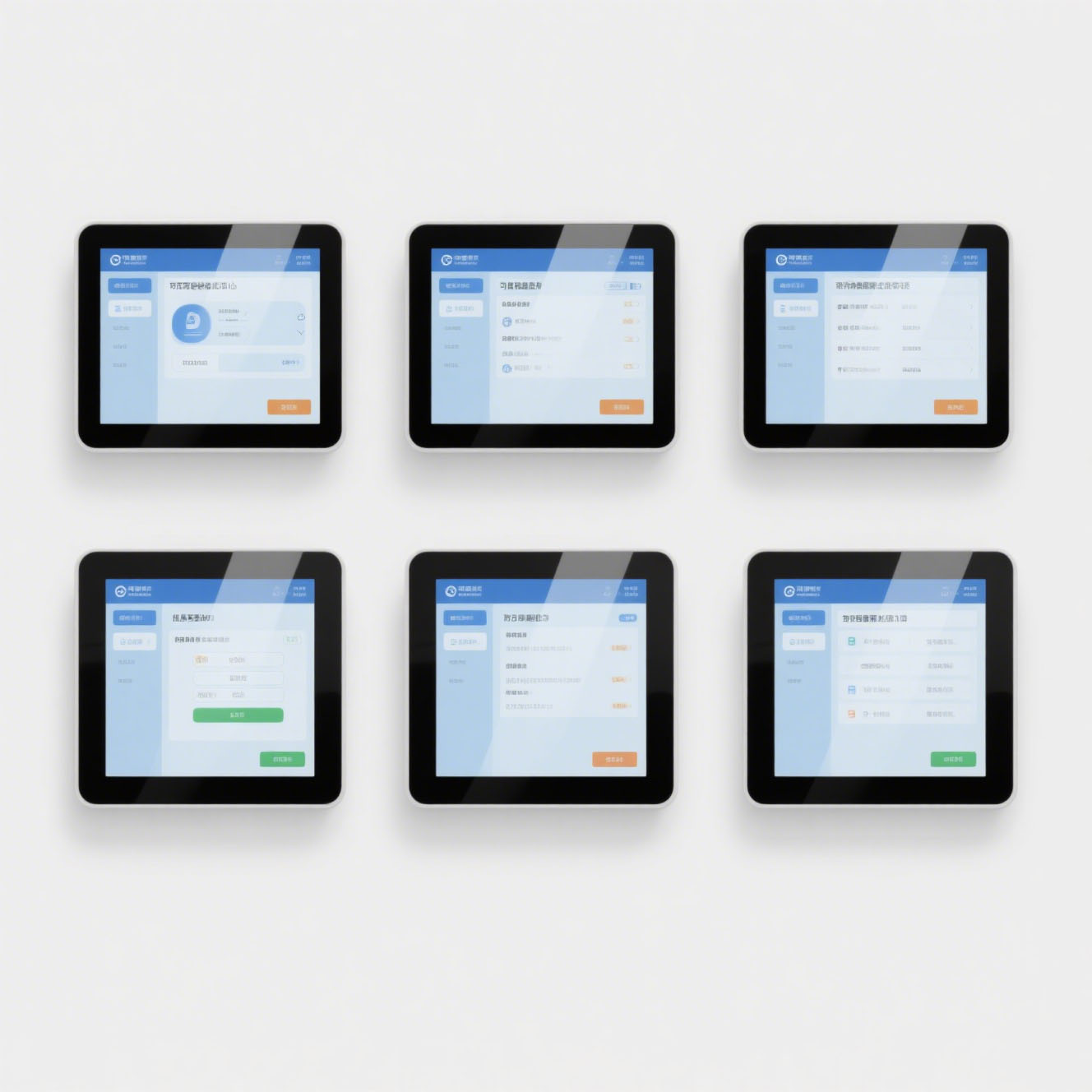 Reliable Touch Displays for Vending Machines POS & ATM Systems