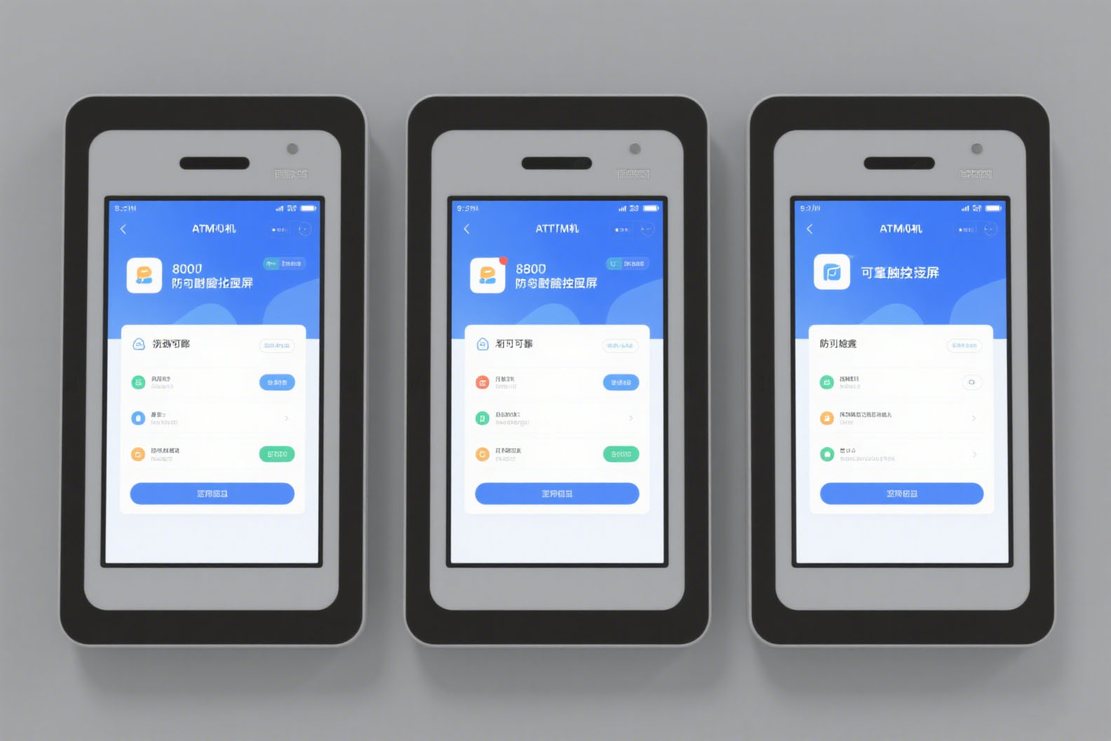 Reliable Touch Displays for Vending Machines POS & ATM Systems