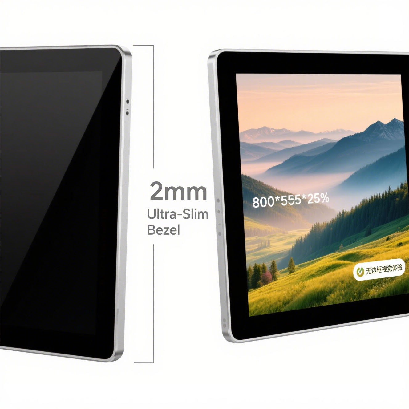 Touch Display Modules Full Lamination High Brightness Industrial & Outdoor Solutions