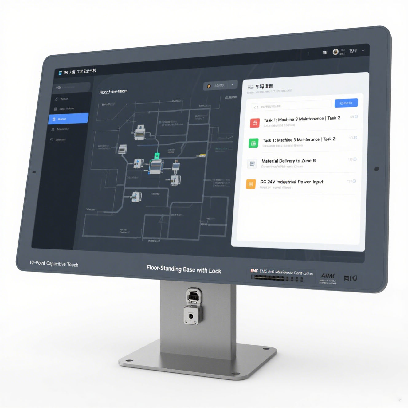 Industrial Panel PC Rugged All in One Touch Computer for Automation and Control